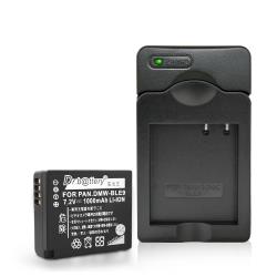 ◎嚴選全新AA級電池芯,品質優良|◎產品責任險1000萬，品質保證|◎壁式插頭，便攜帶收納品牌:無種類:相機/攝影機週邊類型:電池適用主機型號:-適用電壓:7.2V內容物:電池王DMW-BLE9/BL