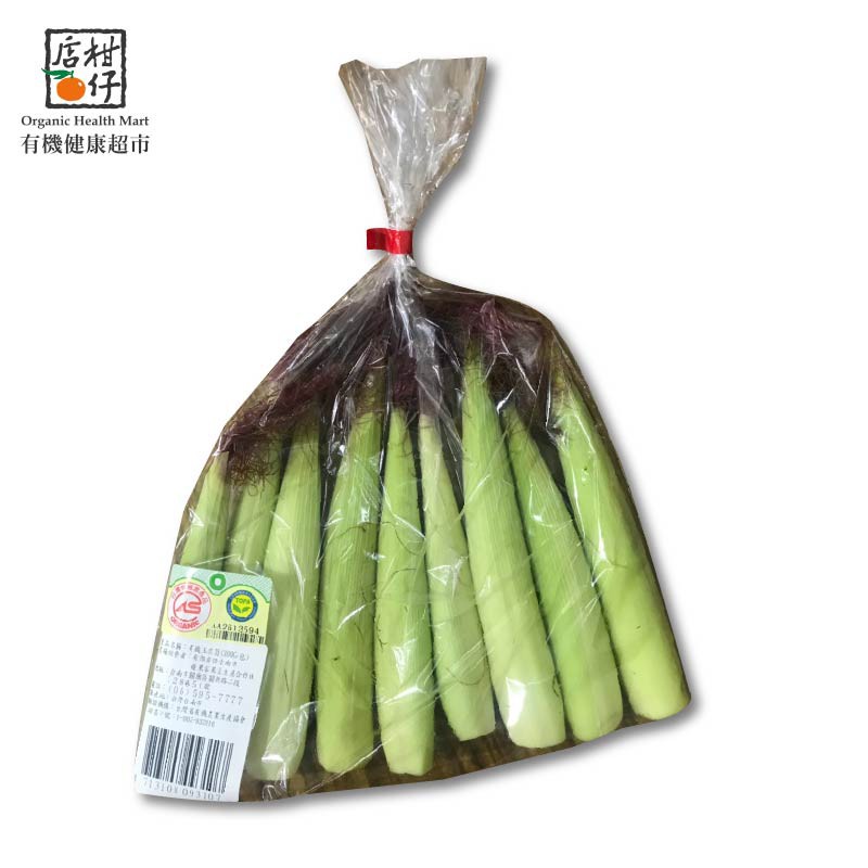 有機(轉)帶殼玉米筍300g-1117
