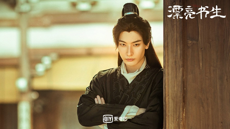 古裝青春劇「校園男神」3：王瑞昌 飾演《漂亮書生》雷澤信