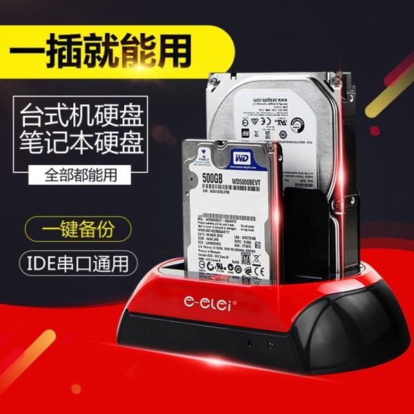 【巴黎世家促銷活動鉅惠】 限時八五折推薦！ 節日買多折扣多！ 咨詢商品可加line：ey028