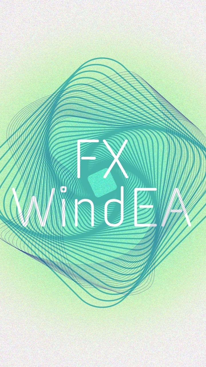 FX自動売買ツール【FX WindEA🦅】公式オープンチャット OpenChat