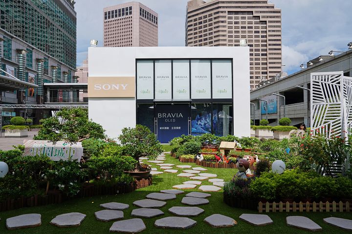 響應柯文哲田園城市政策，Sony 打造亞洲唯一 BRAVIA House 綠化建築限定店