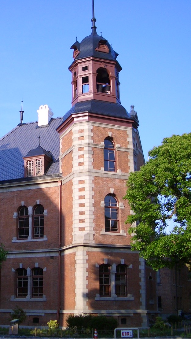 同志社大学社会学部教育文化学科
