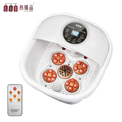 LGS 智能恆溫 電動滾珠按摩足浴盆 太極滾輪按摩 可折疊 泡腳盆 足浴桶 泡腳桶 足浴盆