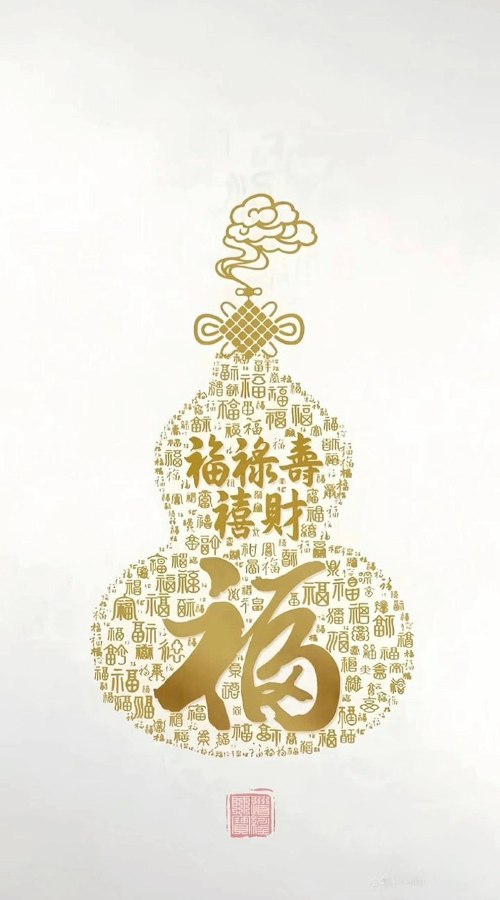 🇾🇹(社會)公告