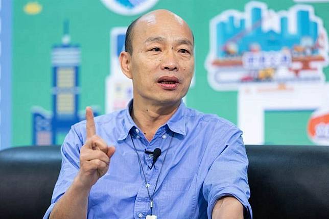 國民黨總統參選人韓國瑜。（本報資料照片）
