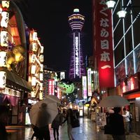 大阪京都の街スナップ会【30代以上限定】