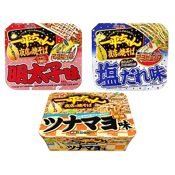 進口 / 速食麵 / 泡麵 / 異國美食 / 團購