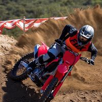 Honda CRF Club Taiwan