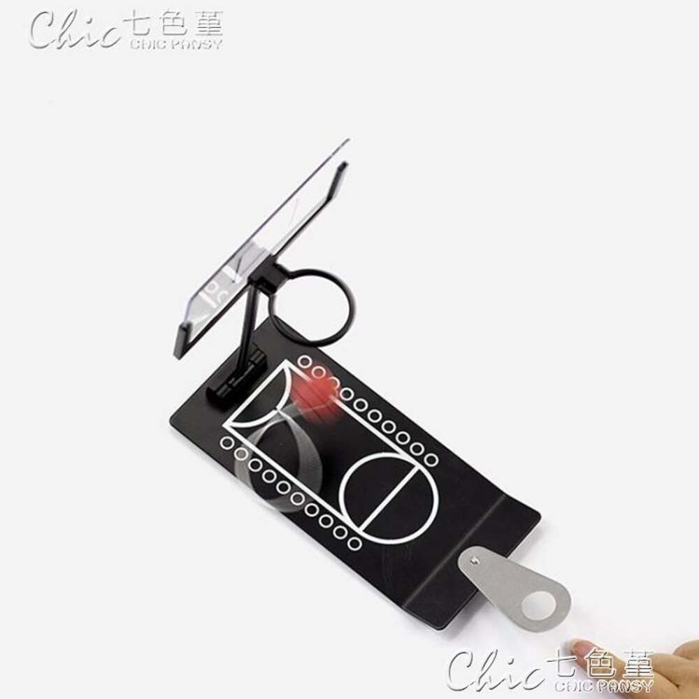 創意桌面籃球機新奇生日禮物減壓送學生男朋友特別惡搞「七色堇」