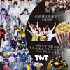 最愛時代少年團🔮丁程鑫🔮嚴浩翔🔮張真源🔮馬嘉祺🔮宋亞軒🔮劉耀文🔮賀峻霖(´-ω-`)