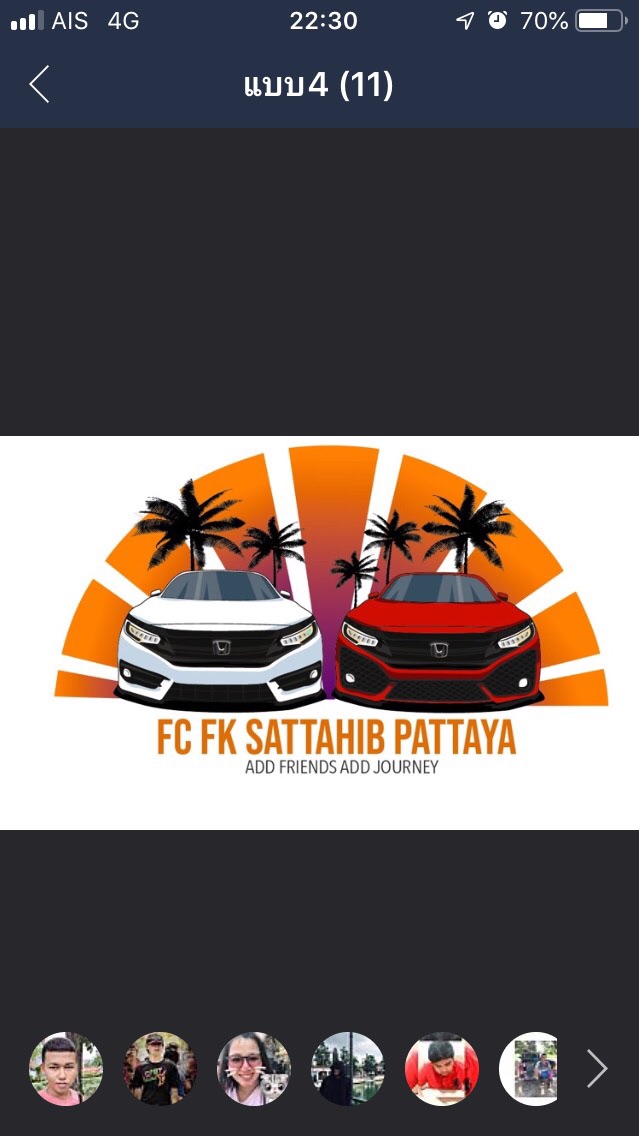 FC FK Sattahip&Pattaya