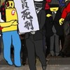 forsakenの緩緩緩緩緩緩緩緩也 ‼️😋✌