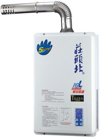 [ 家事達 ] TH7167 莊頭北 數位恆溫強排熱水器 16L 特價 段火排 /水量伺服器