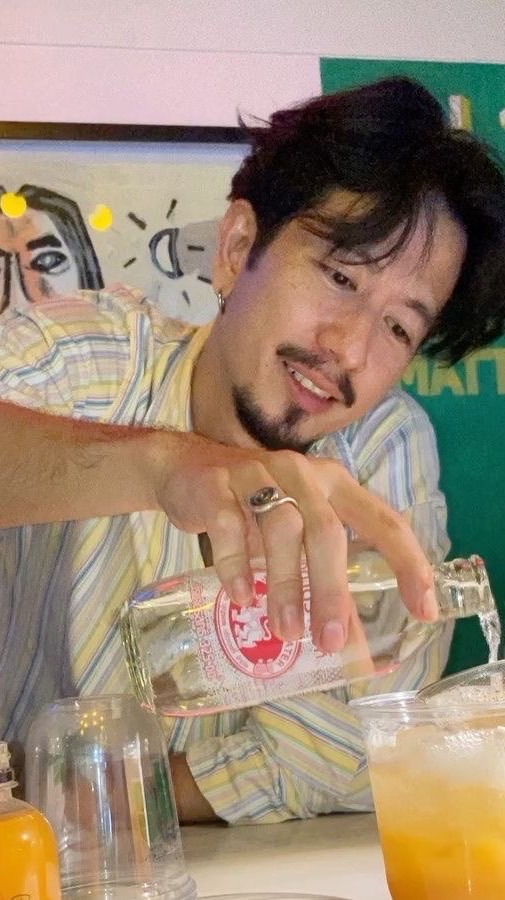 อีพิมหลอน