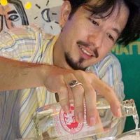 อีพิมหลอน