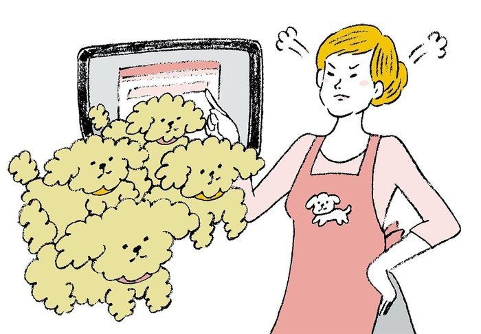 犬を虐待してる と書かれたブリーダーが起こした裁判