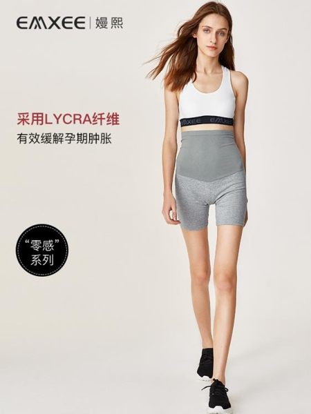 孕婦安全褲嫚熙孕婦打底褲2019薄款外穿運動三分短褲防走光夏季時尚安全 童趣屋