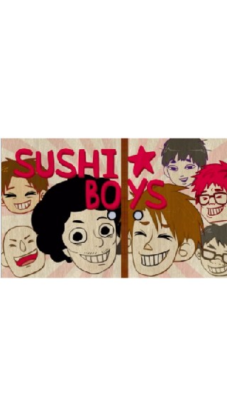 SUSHI☆BOYS(トータルテンボス)