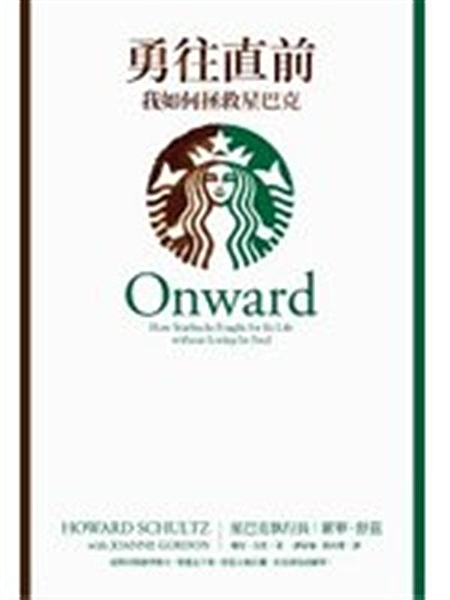 出版日期：2011-04-01 ISBN/ISSN：9789570837896