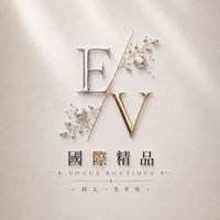 EV國際精品-vip群二館