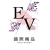 EV國際精品-vip群二館