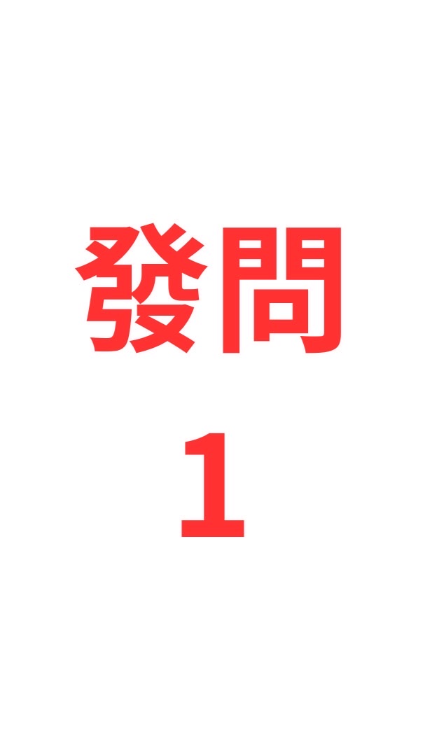 【1】發問群親子童享(雲冠旅行社)〡購票請上親子童享官網/公告另有公告群/11萬粉絲團+28萬社團