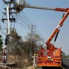 รับแจ้งไฟฟ้าขัดข้องการไฟฟ้าสาขาจักราช