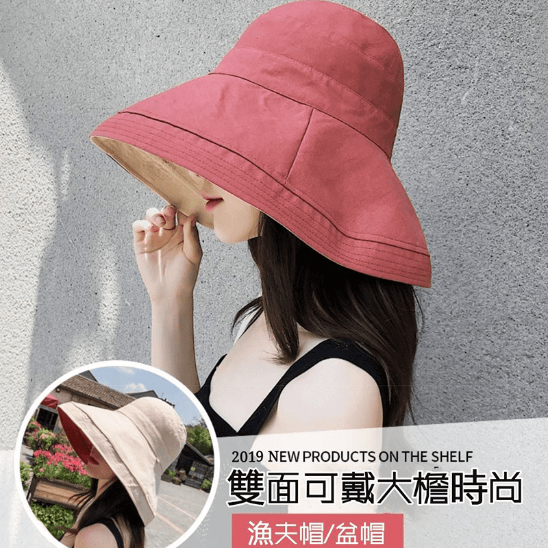 多種戴法，多種風格！日系雙面百搭摺疊遮陽帽，選用棉麻材質，舒適透氣，親膚柔軟，無須擔心悶熱，特別適合春夏秋穿搭！正反面皆可戴，一頂變兩頂，時尚又好搭！還有配戴可拆卸防風繩，讓您再也不怕風大帽子會被吹走