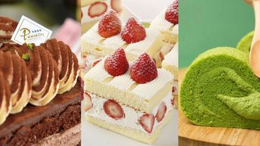 2020團購美食排行TOP 20推薦！澎派草莓蛋糕、大人系提拉米蘇、濃厚抹茶生乳捲不用出門就能享受