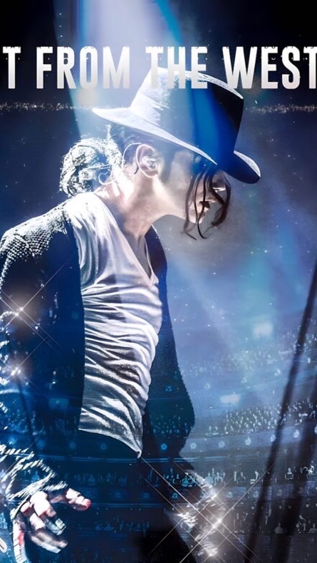 Michael Jackson Festival