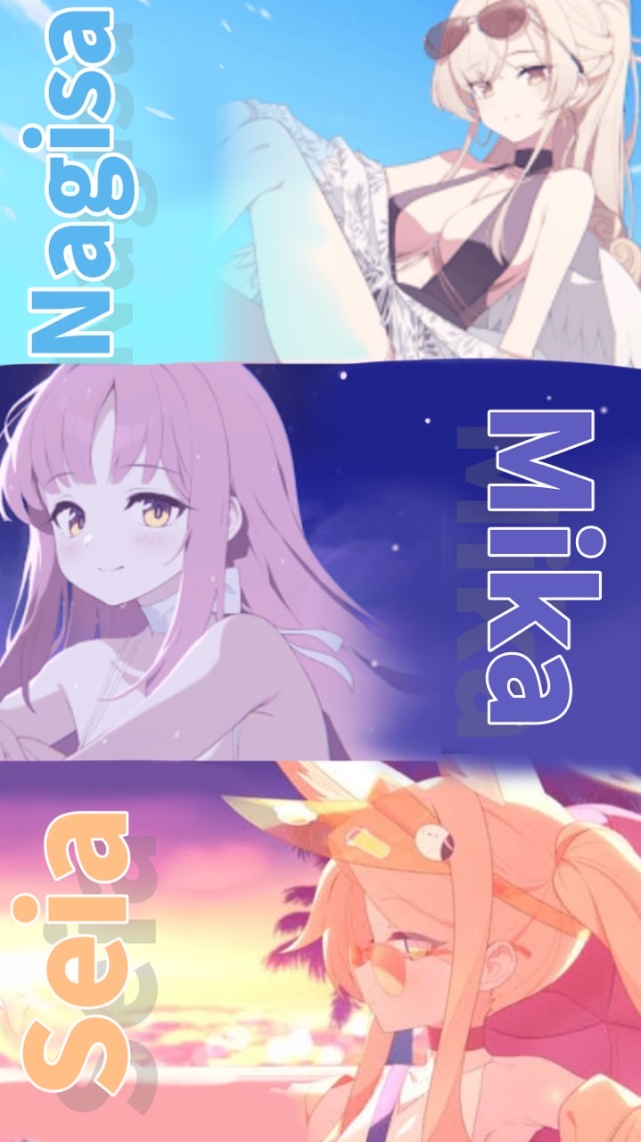 新米先生のブルアカ攻略部屋@夜行性