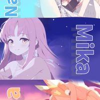 新米先生のブルアカ攻略部屋@夜行性