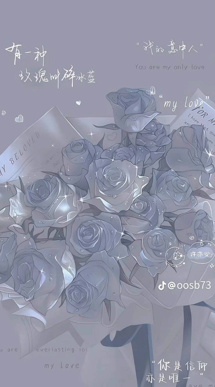 ＆意中人＆