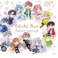 カラピチの話や情報交換などしましょ!!