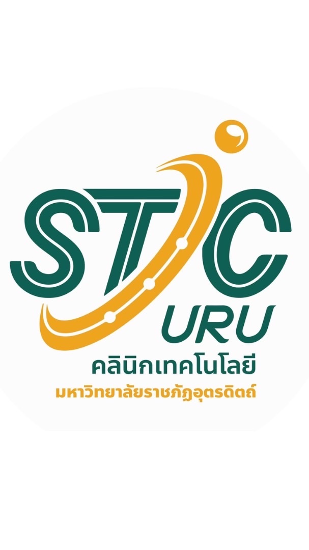 คลินิกเทคโนโลยี มรอ. 68