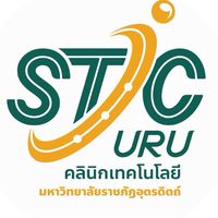 คลินิกเทคโนโลยี มรอ. 68