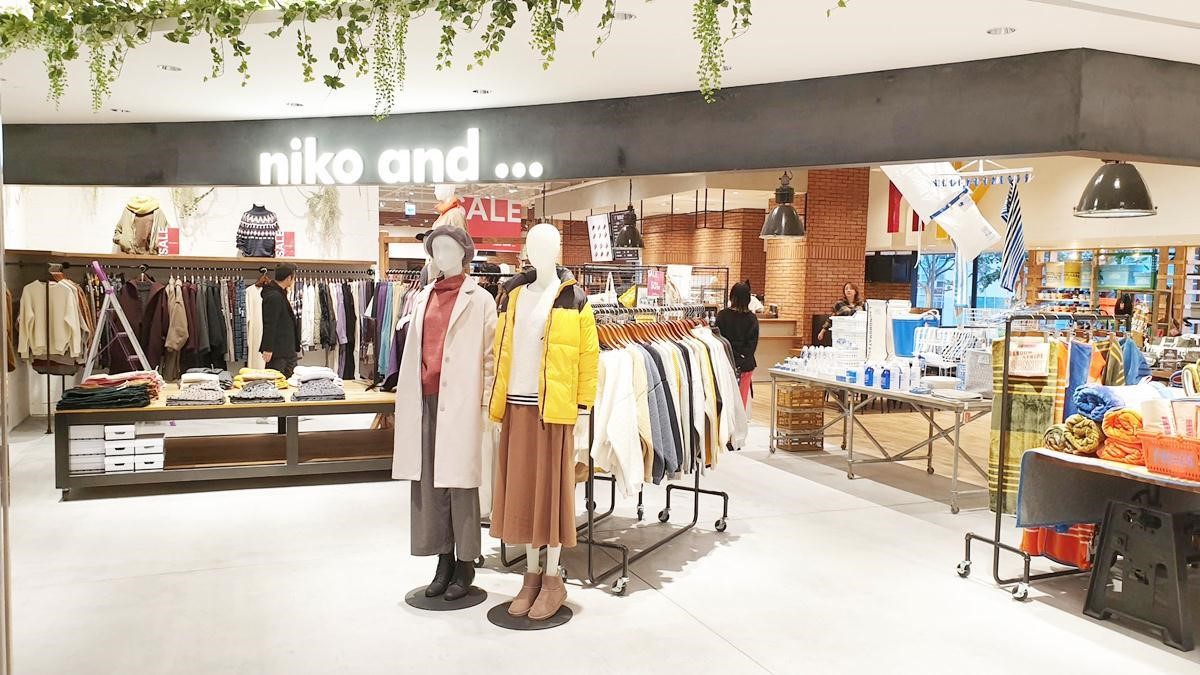 微風南山將於2019/1/10於台北信義區開幕，預料將吸引