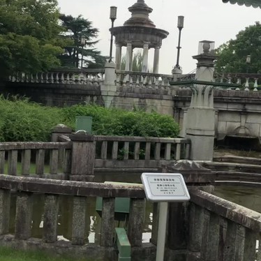 鶴舞公園 噴水塔のundefinedに実際訪問訪問したユーザーunknownさんが新しく投稿した新着口コミの写真