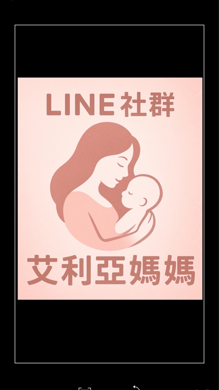 艾利亞媽媽