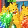 ブレインロットを盗むやってる人楽しくやろう！カモン！
