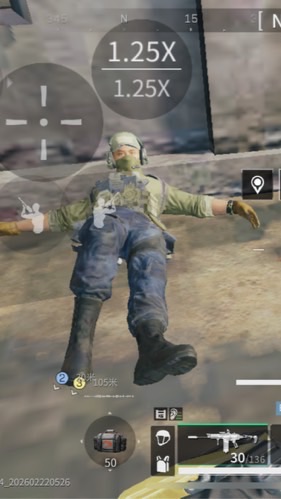 三角洲組隊耍憨群