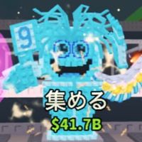 ５人ごとに配布！ブレインロットを盗む交換/雑談エンジョイオプ！