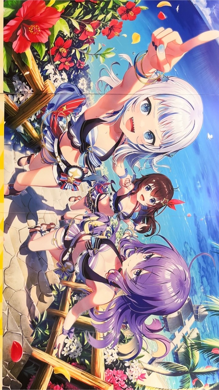 ホロリス北の民の集い