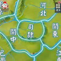 熱血三國S3我獨自升級