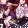 STPR 先生×生徒  （カプ固定）