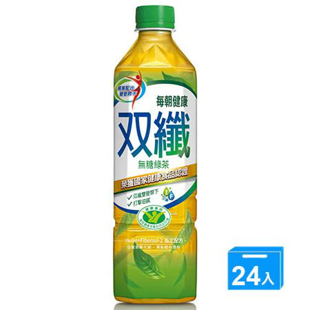 ★ 全新概念超強機能: 外食族指定用茶 ★ 全國第一支雙纖綠茶, 促進體內環保 ★ 獨家雙纖配比, 環狀+鍊狀雙管齊下, 雙效淨空, 廢物不堆積 ★ 口感清新甘甜, 飲用時機廣