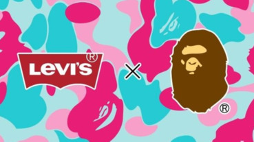 限定猿人迷彩太誘人！BAPE 攜手老相好 Levi's 最新聯名曝光，網友：「我找到去邁阿密的理由！」