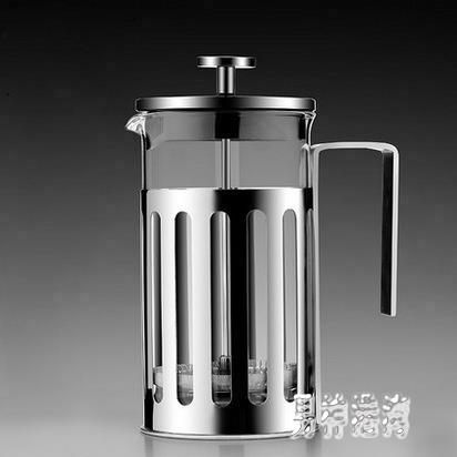 法壓壺不銹鋼家用濾壓式咖啡壺 咖啡杯花茶杯耐熱玻璃沖茶器茶壺 AW17345『男神港灣』