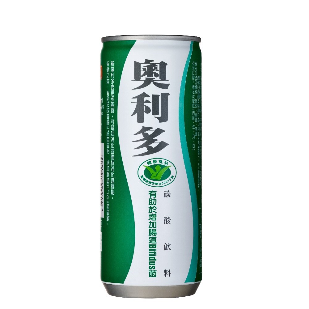 奧利多活性飲料240ml★8折★一次買分次領★即買即用★全店兌換★送禮轉贈★電子票券【萊爾富pickup】